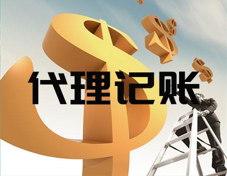南京江北新区变更工商流程.jpg