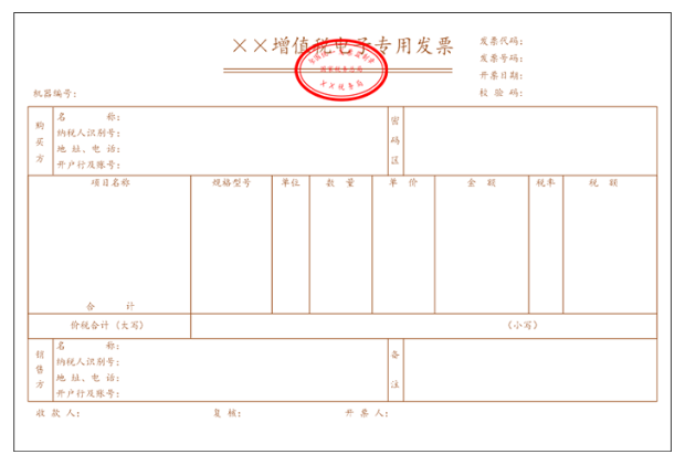 http://www.njshengnuo.cn/aboutus/.png http://www.njshengnuo.cn/aboutus/.png