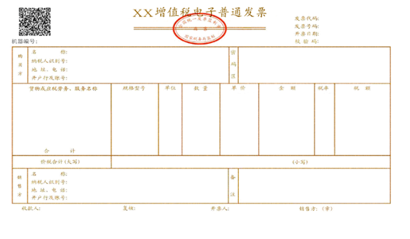 http://www.njshengnuo.cn/jianzhang/list/0_1.html.png http://www.njshengnuo.cn/jianzhang/list/0_1.html.png