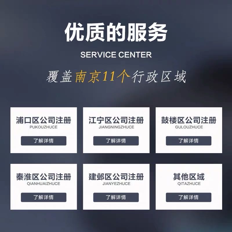 http://www.njshengnuo.cn/.jpeg http://www.njshengnuo.cn/.jpeg
